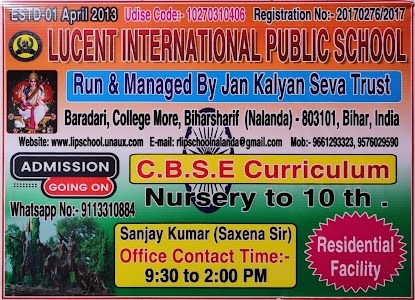 LUCENT INTERNATIONAL PUBLIC SCHOOL