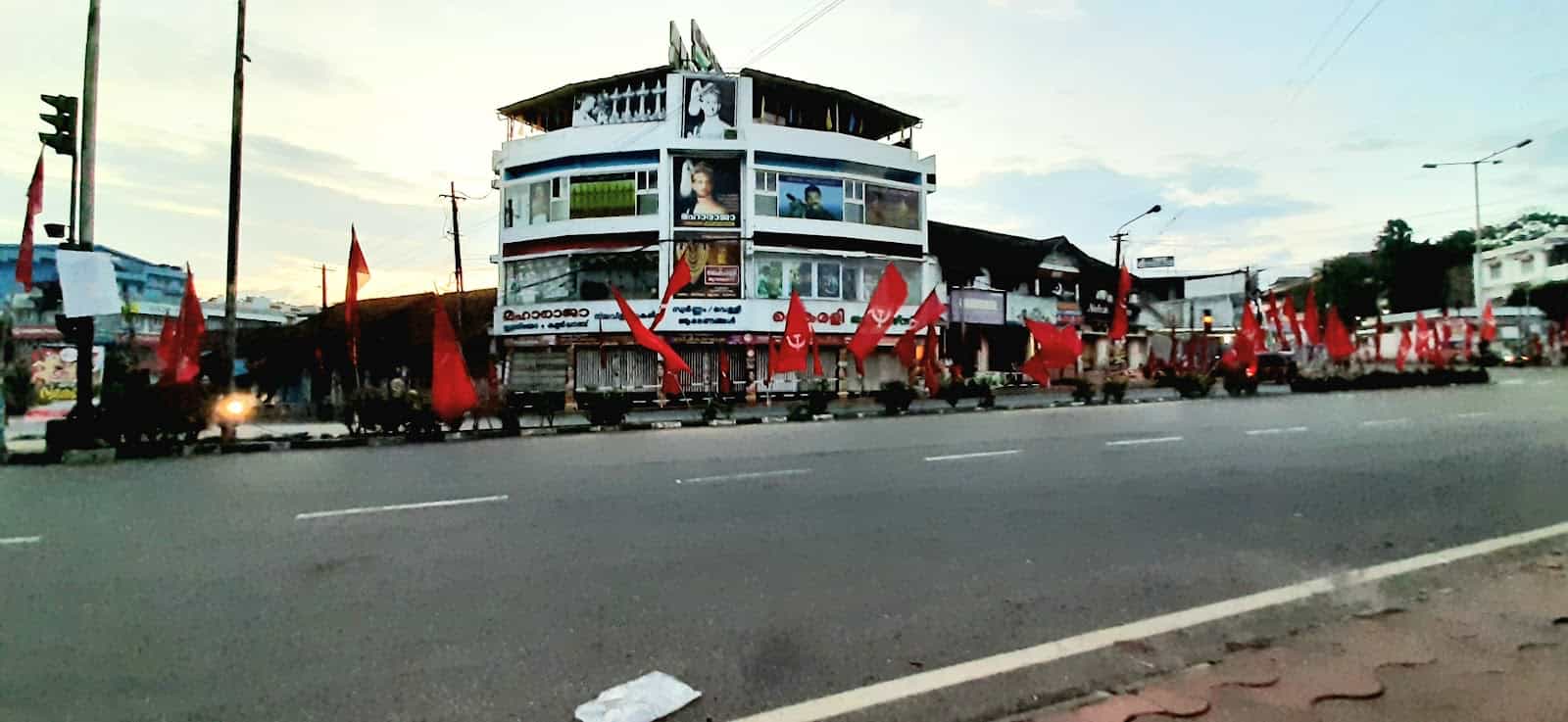 Peroorkada