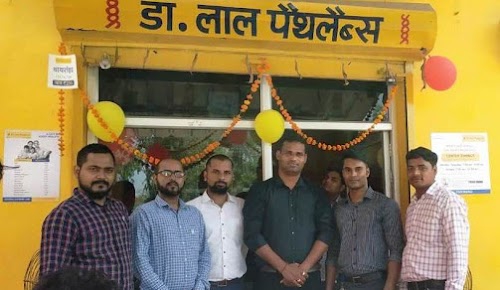 Dr Lal Pathlabs Ltd