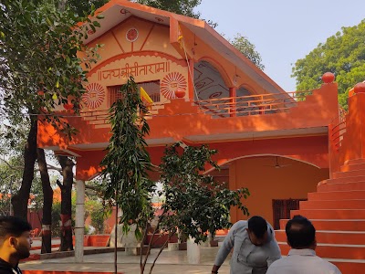 हनुमानगढ़ी