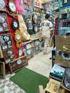 London BoY Shop