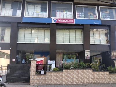 Vishal Mega Mart