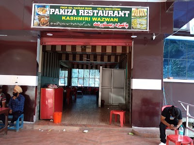 Pakiza restaurant kashmiri wazwaan