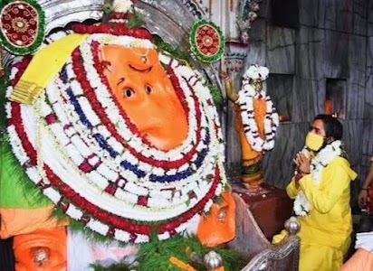 Shri Bada Ganesh Mandir Varanasi
