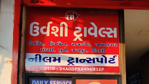 Urvashi Travels