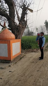Bhumiya Baba Garhmalpur Saagri