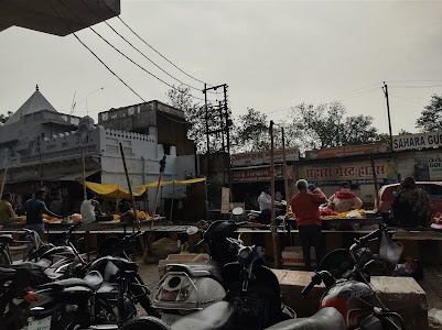 Sipri Bazar