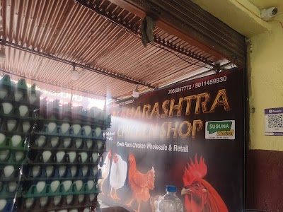 Daulatabad,maharashtra
