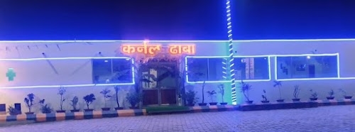 कर्नल ढाबा (Colonel Dhaba)