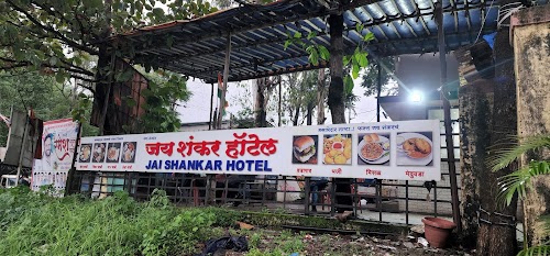 Jai Shankar Hotel Nx