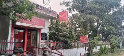 Pilibhit Head Post Office