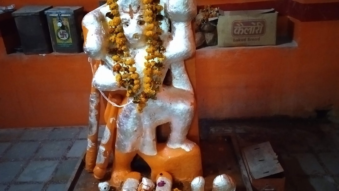 Temple