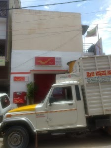 post Office