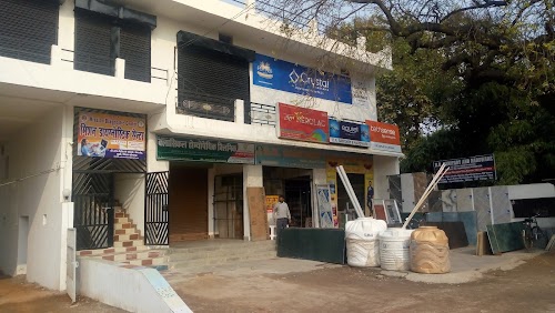 D R Hardware & sanitary