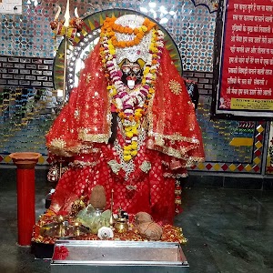 Bhadra Kali Mata Mandir