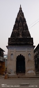 Temple Of Lord Shiva