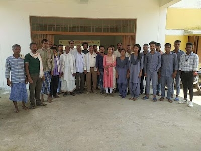 Govt industrial Training Institute, Manjhiathgaon, Pharasgaon