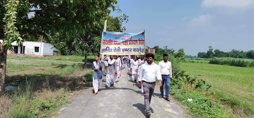 SANTI DEVI INTERMIDIATE COLLAGE