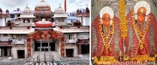 Keladevi