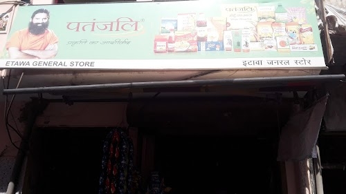 Etawah General Store