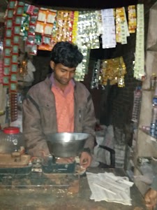 Khesari General Store