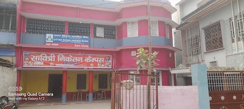 Savitri niketan campus