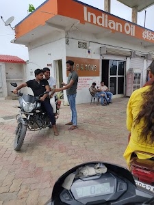 Indian Oil