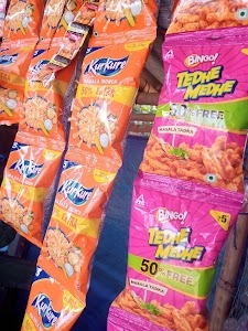 AKASH KIRANA STORE
