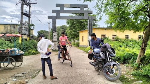 +2 Mahatma Gandhi Smarak High School