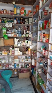 UPADHYAY MEDICAL STORE JAWAR