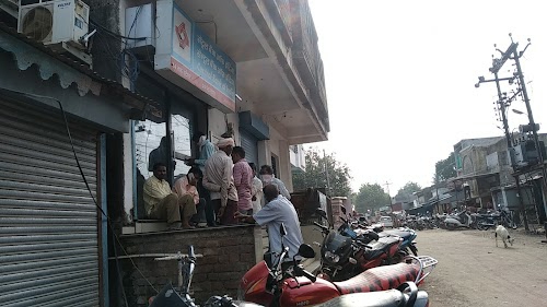 Central Bank of India ATM