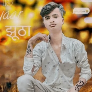 Litchi gachhi