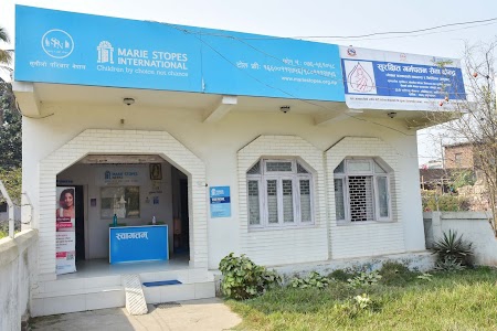 Marie Stopes Centre - Taulihawa