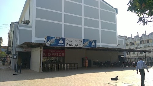 Ranga Theatre
