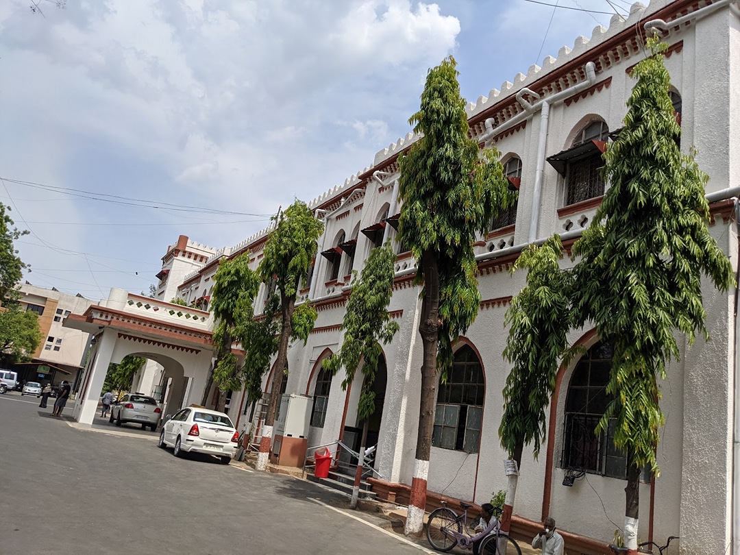 Office of District Collector, Nagpur