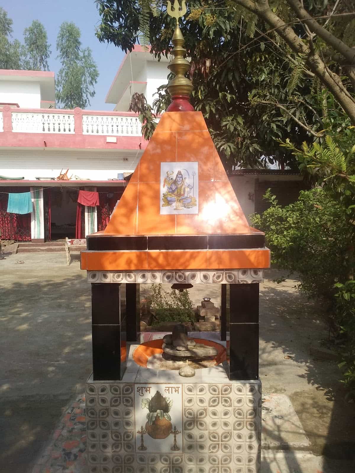 Mahakalesvar Shiv Mandir Sultaanpur