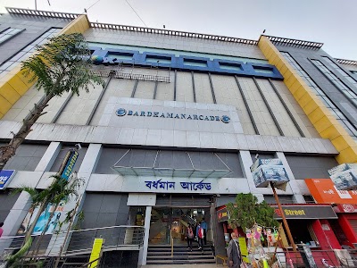 Barddhaman Arcade