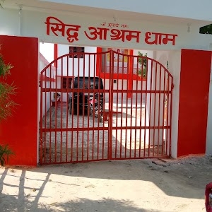Siddh Ashram