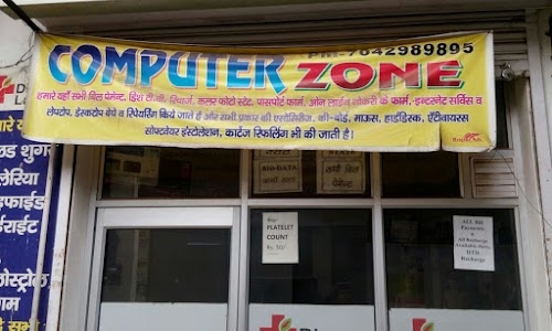 Computer Zone