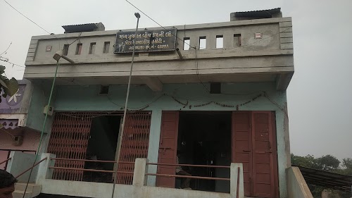 MGVCL OFFICE