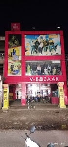 V- Bazaar