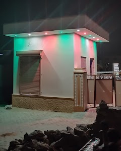 Punar Kirna Stor