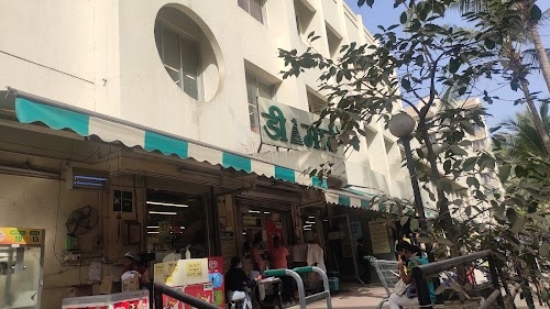 D Mart