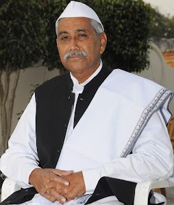 chairman bajna residence