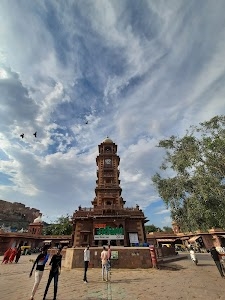 Ghanta Ghar