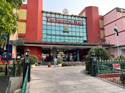 The Shopping Mall, Arjun marg