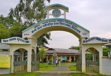 Nanda Nath Saikia College