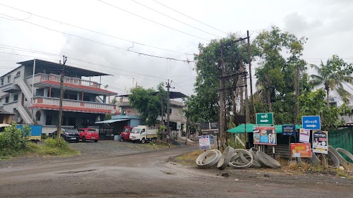 Gurukrupa General Store