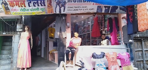 MUMBAI FASHION
