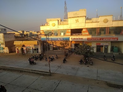 Jaitaran
